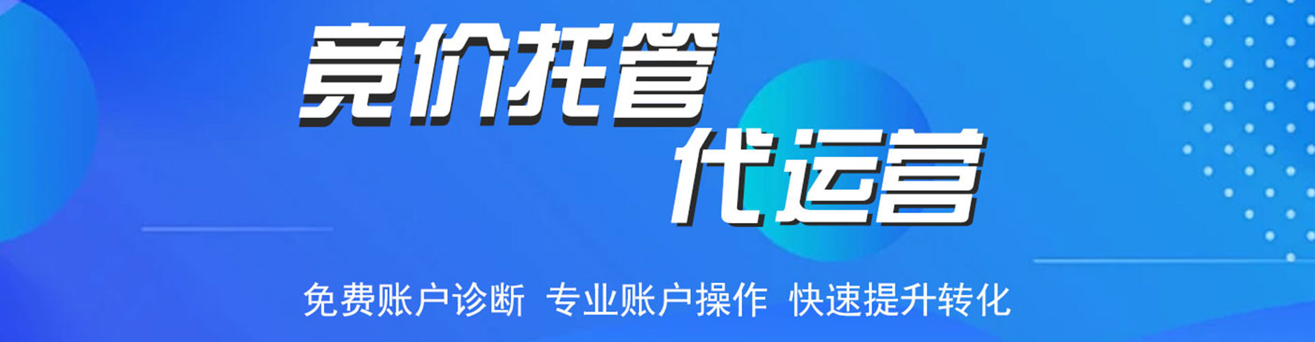 同心信息流怎么做
