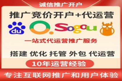 360信息流广告案例分析：创意与策略